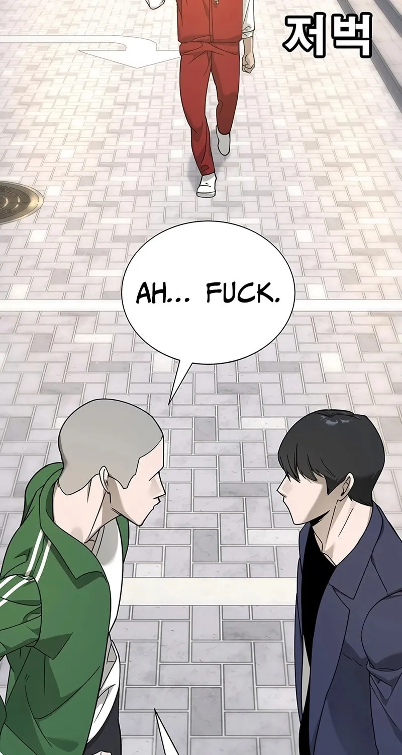High School Conquest: War Against the Bullies Chapter 3 page 189 - 