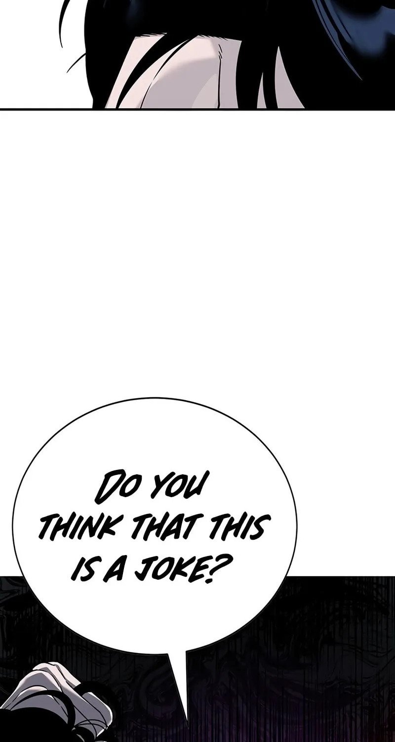 High School Conquest: War Against the Bullies Chapter 3 page 20 - 