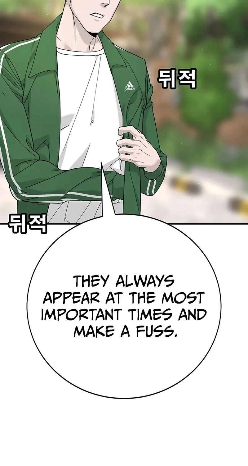 High School Conquest: War Against the Bullies Chapter 3 page 191 - 