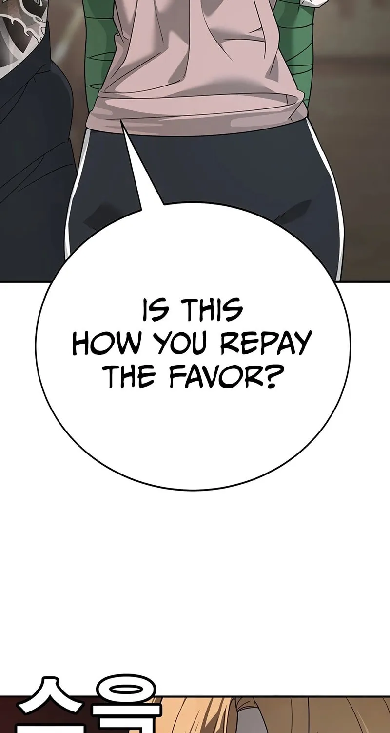 High School Conquest: War Against the Bullies Chapter 3 page 227 - 