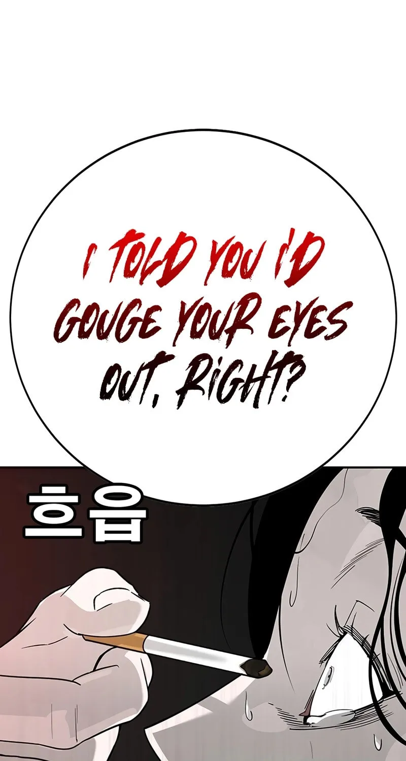 High School Conquest: War Against the Bullies Chapter 3 page 230 - 