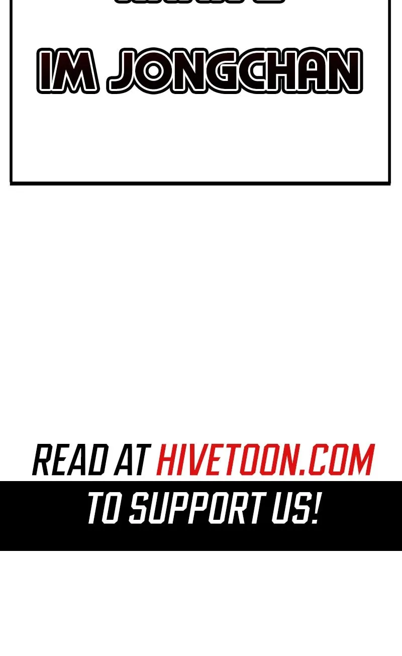 High School Conquest: War Against the Bullies Chapter 3 page 243 - 
