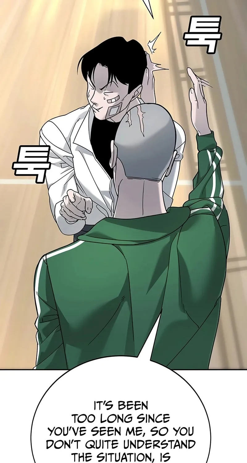 High School Conquest: War Against the Bullies Chapter 3 page 26 - 