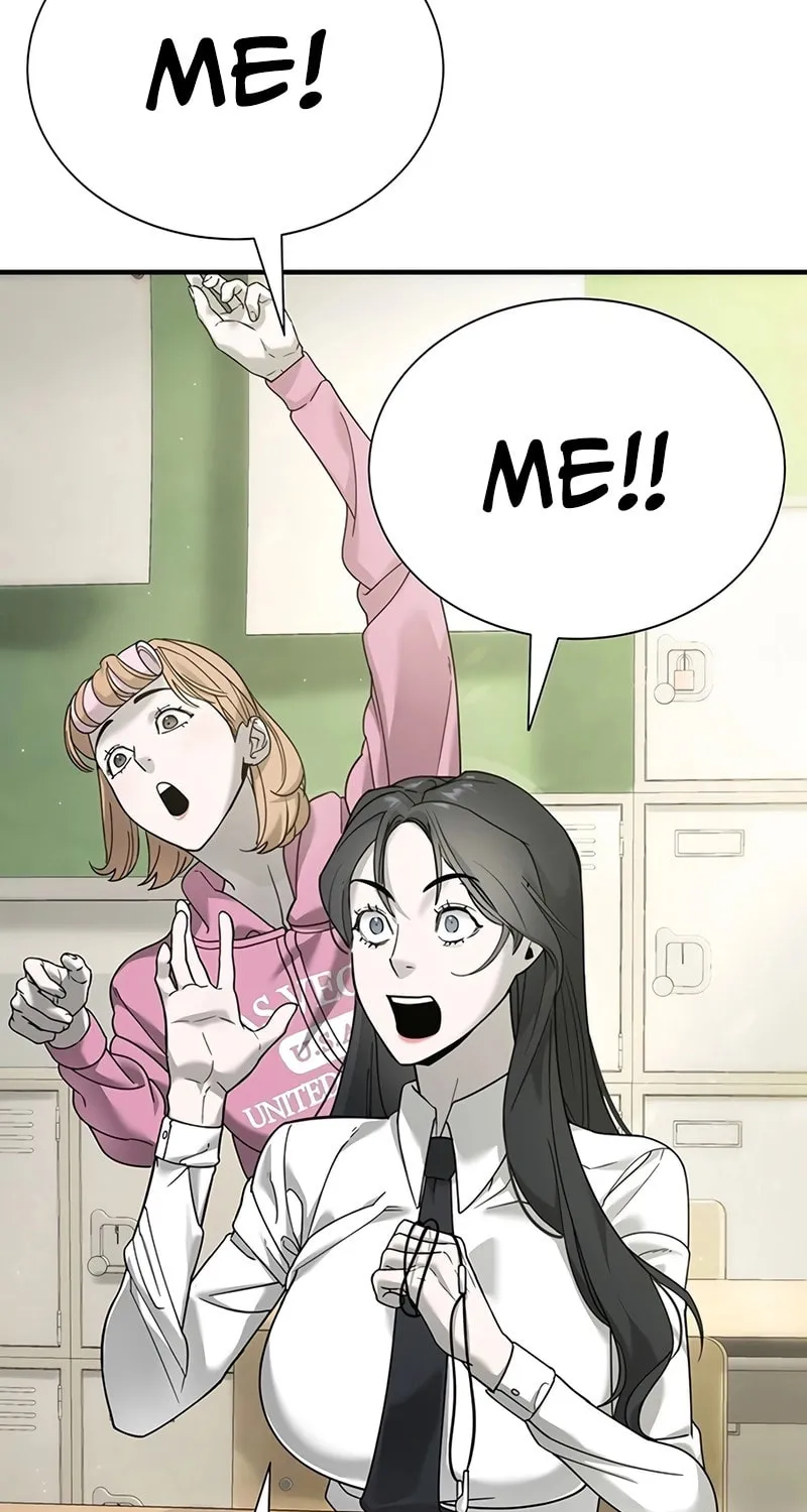 High School Conquest: War Against the Bullies Chapter 3 page 61 - 
