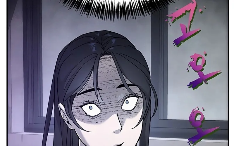 High School Conquest: War Against the Bullies Chapter 3 page 66 - 