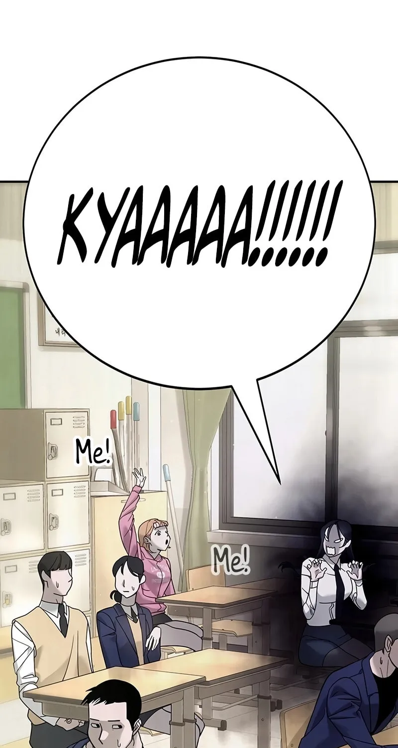 High School Conquest: War Against the Bullies Chapter 3 page 74 - 