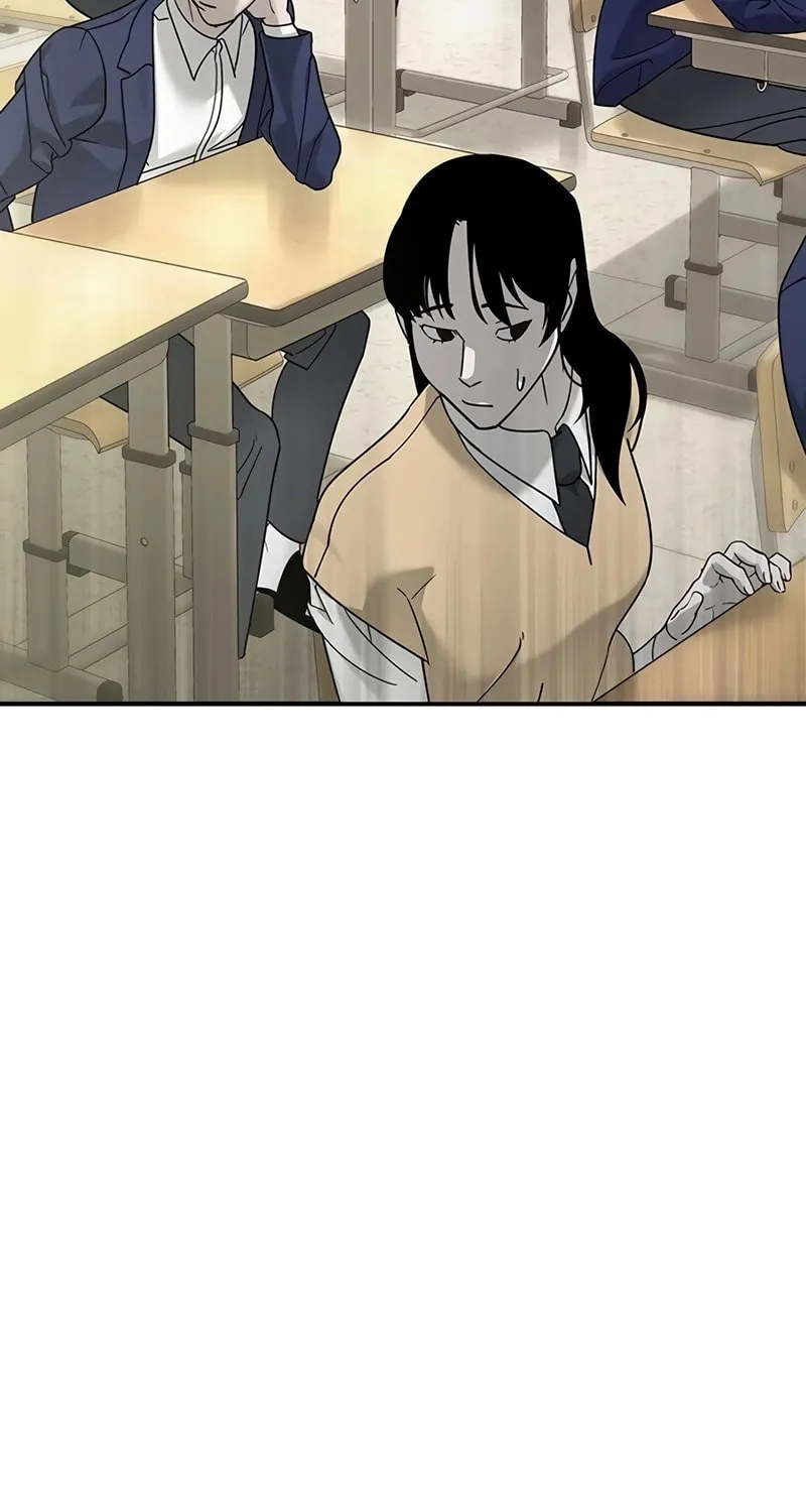 High School Conquest: War Against the Bullies Chapter 3 page 75 - 