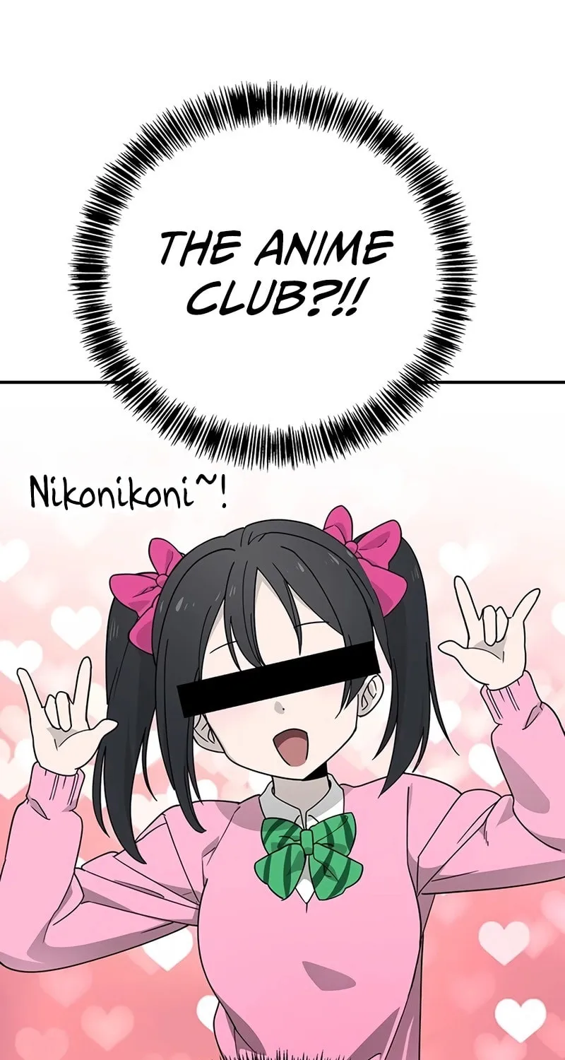High School Conquest: War Against the Bullies Chapter 3 page 83 - 