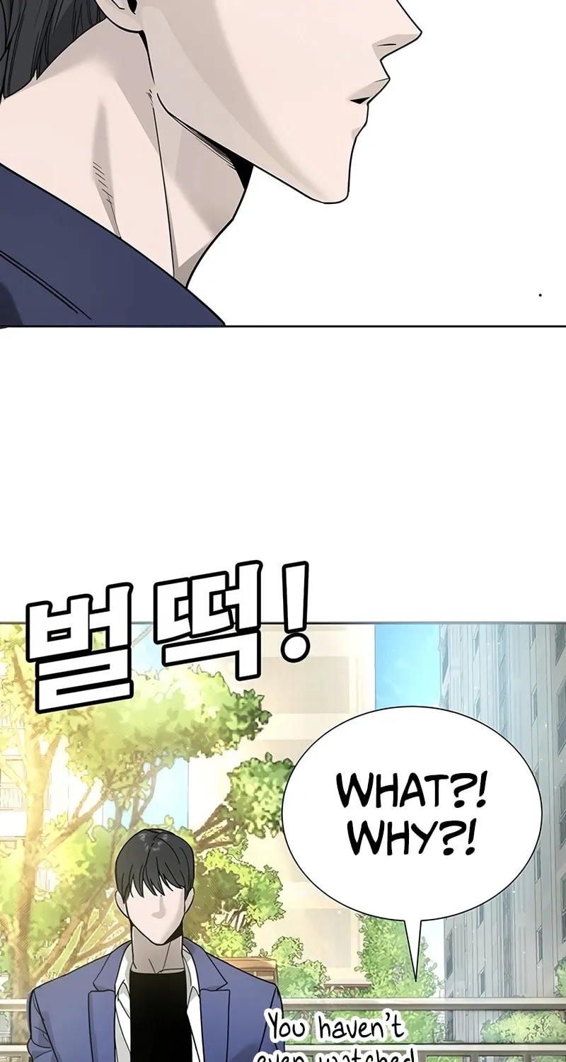 High School Conquest: War Against the Bullies Chapter 3 page 99 - 