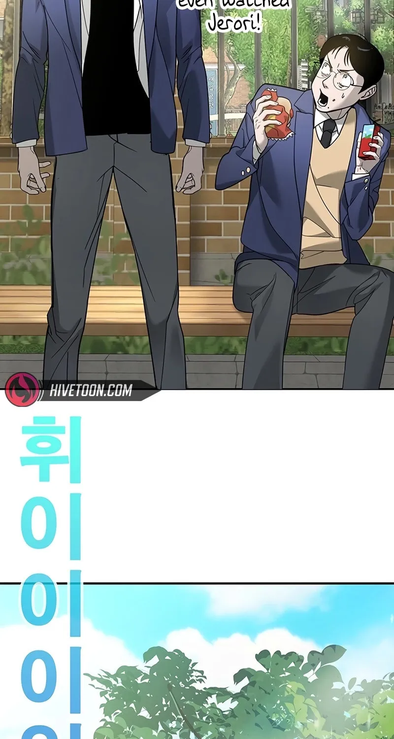 High School Conquest: War Against the Bullies Chapter 3 page 100 - 