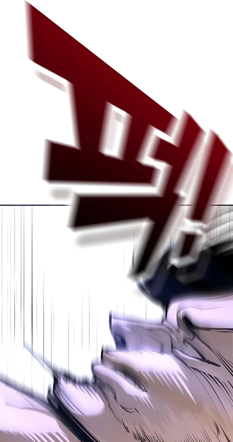 High School Conquest: War Against the Bullies Chapter 30 page 2 - 