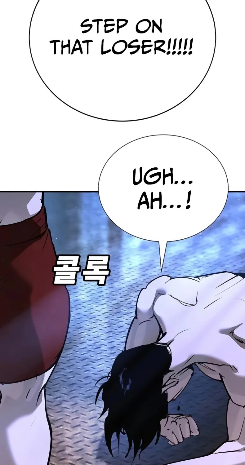 High School Conquest: War Against the Bullies Chapter 30 page 14 - 