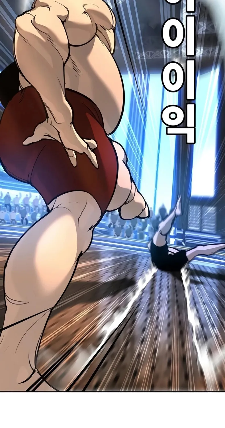 High School Conquest: War Against the Bullies Chapter 30 page 4 - 