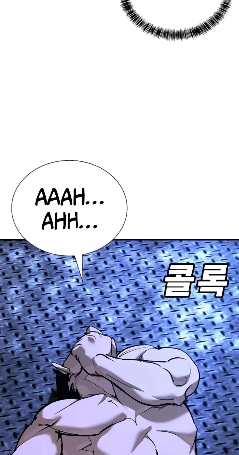 High School Conquest: War Against the Bullies Chapter 30 page 7 - 