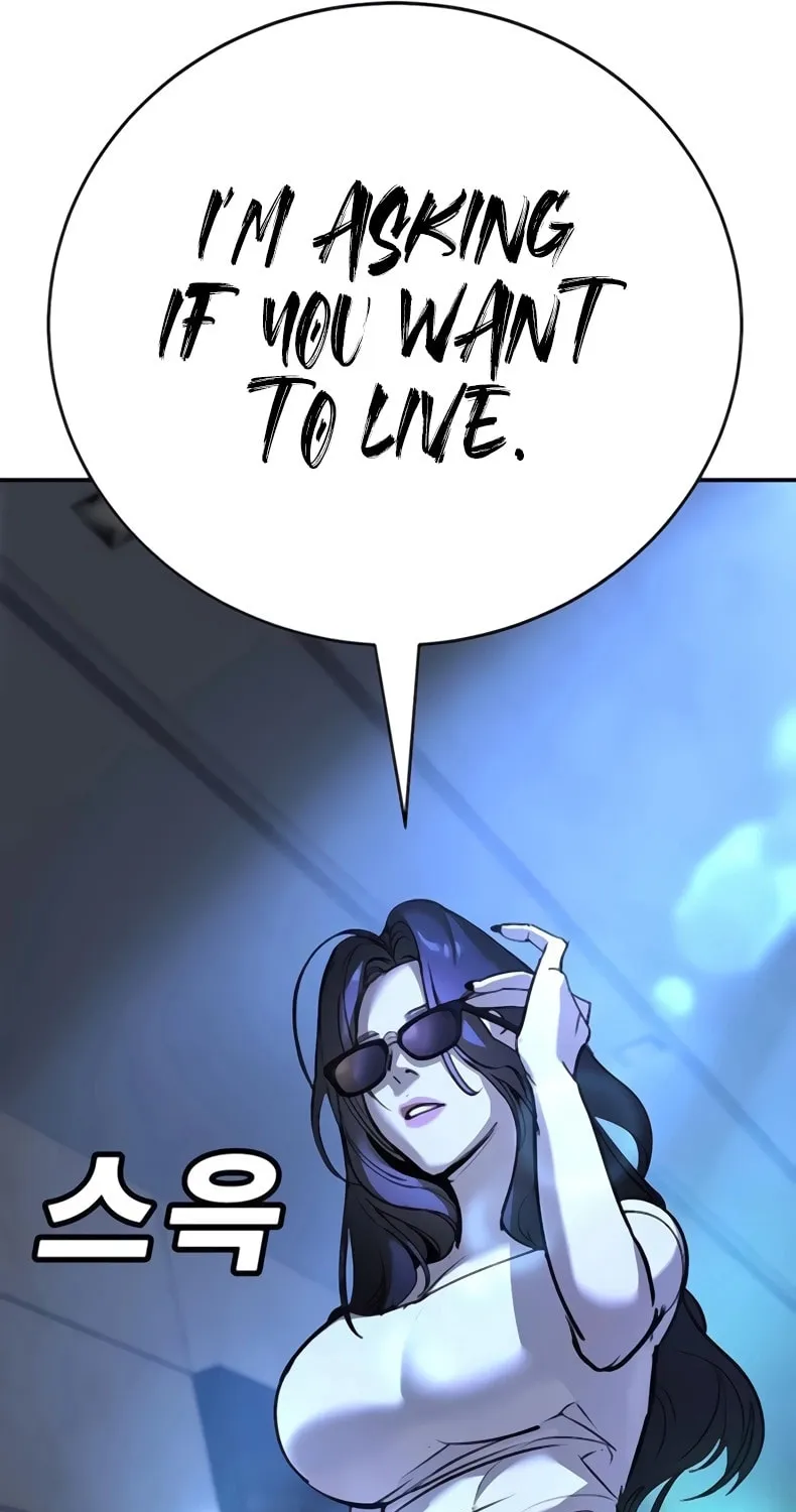 High School Conquest: War Against the Bullies Chapter 30 page 71 - 