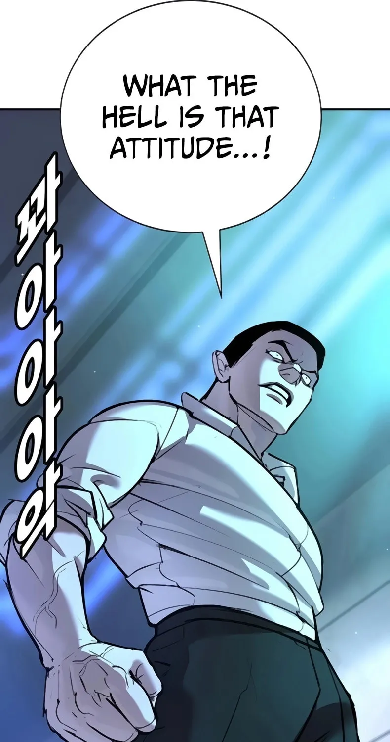 High School Conquest: War Against the Bullies Chapter 30 page 74 - 
