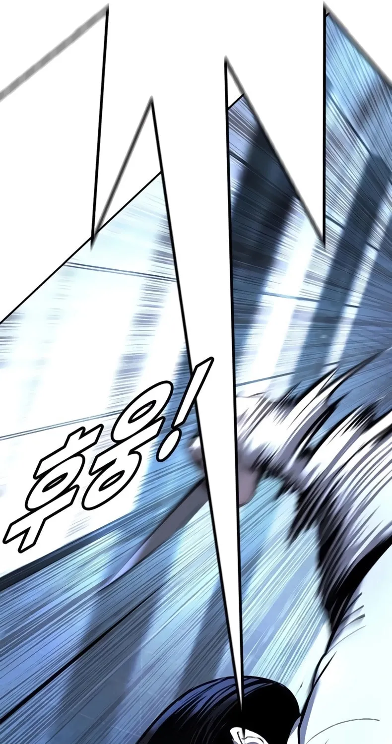 High School Conquest: War Against the Bullies Chapter 30 page 83 - 