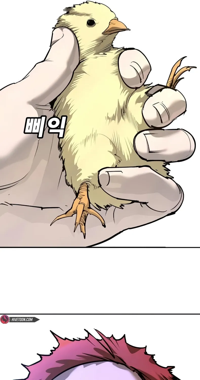 High School Conquest: War Against the Bullies Chapter 30 page 10 - 