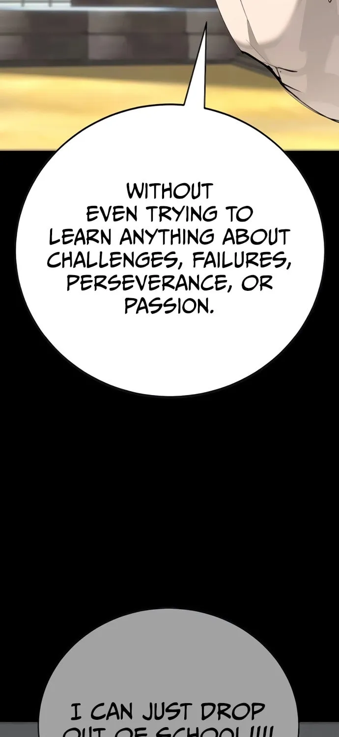 High School Conquest: War Against the Bullies Chapter 31 page 117 - 