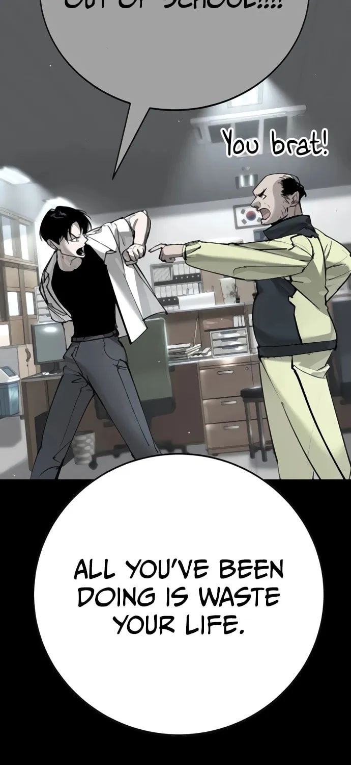 High School Conquest: War Against the Bullies Chapter 31 page 118 - 
