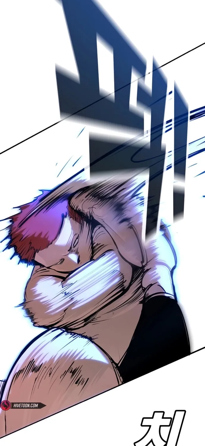 High School Conquest: War Against the Bullies Chapter 31 page 131 - 