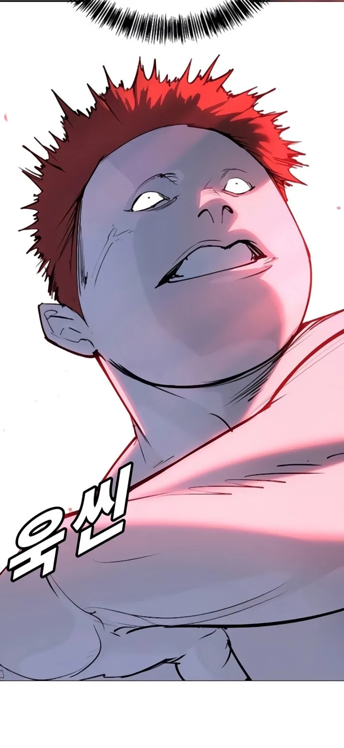 High School Conquest: War Against the Bullies Chapter 31 page 140 - 