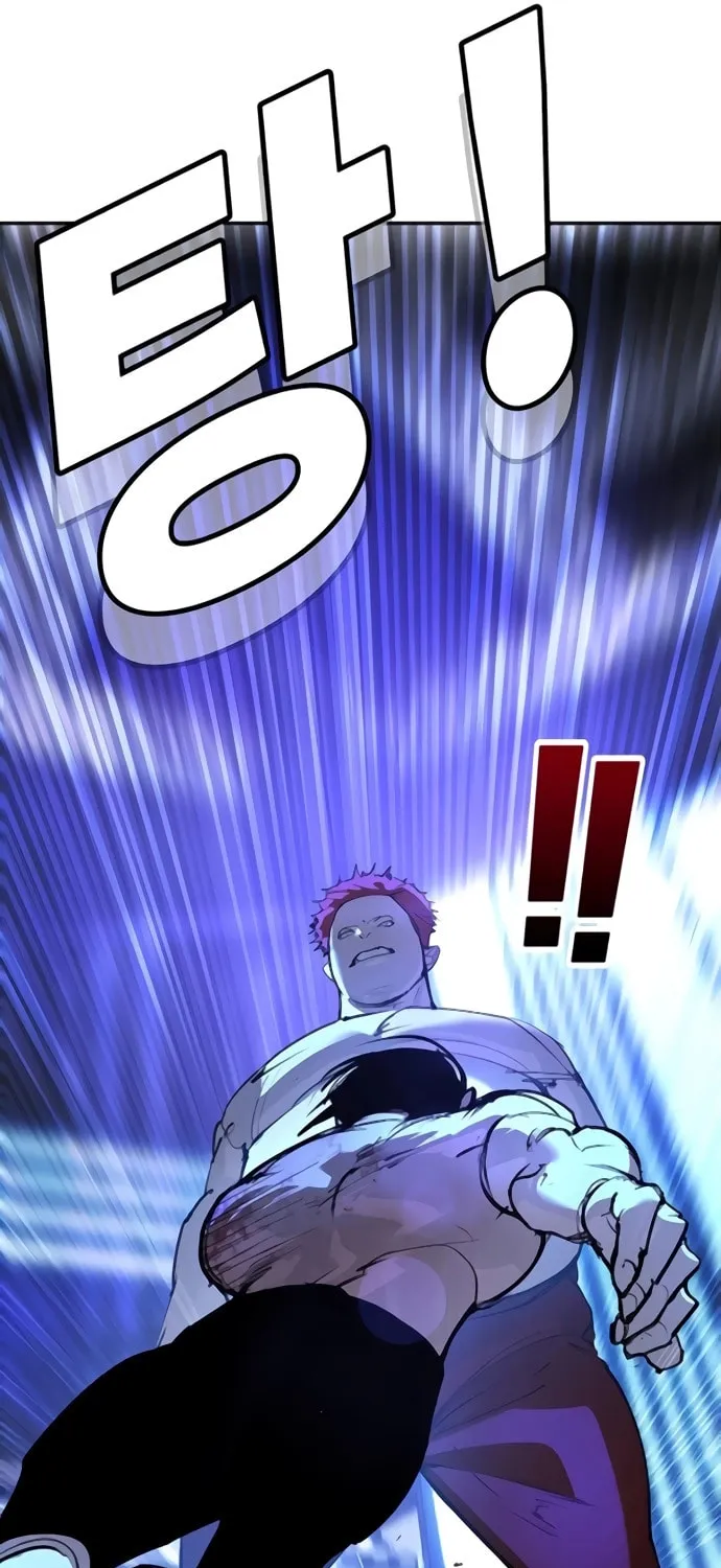 High School Conquest: War Against the Bullies Chapter 31 page 146 - 