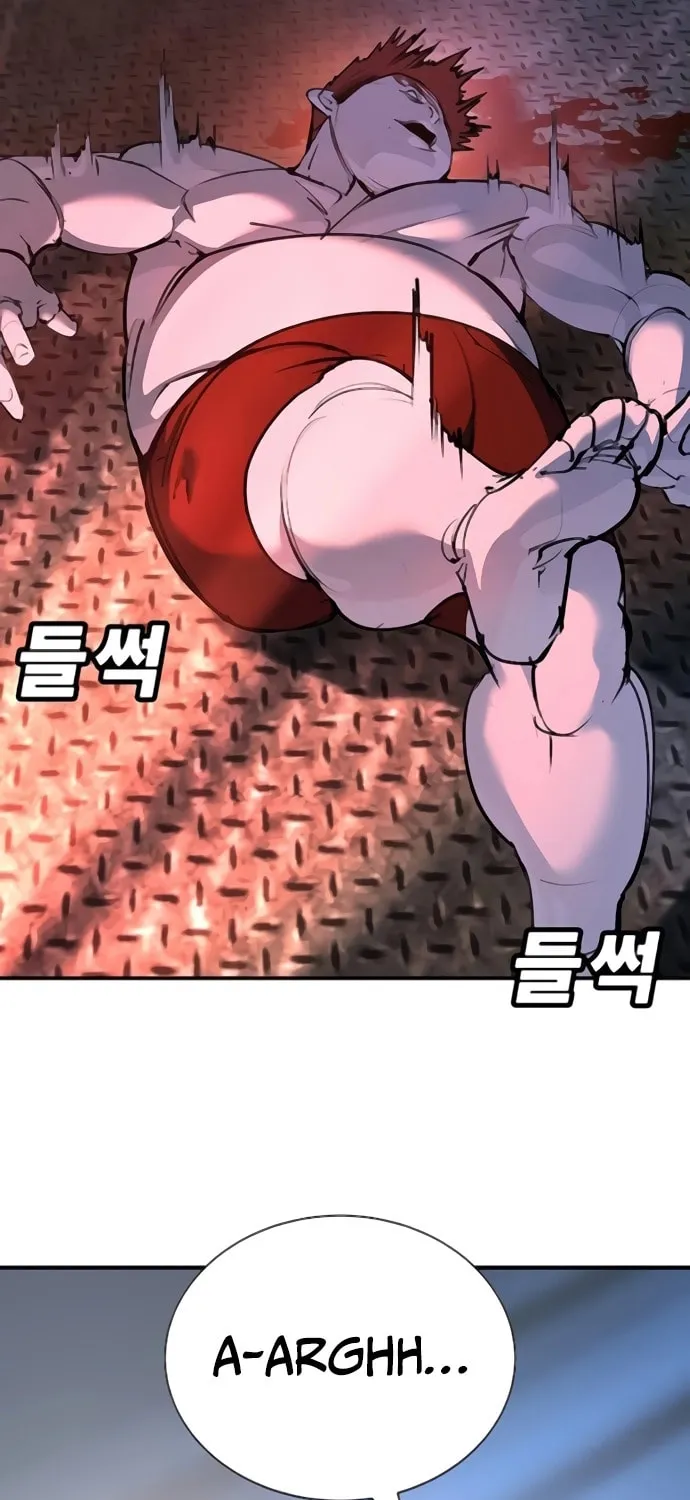 High School Conquest: War Against the Bullies Chapter 31 page 198 - 