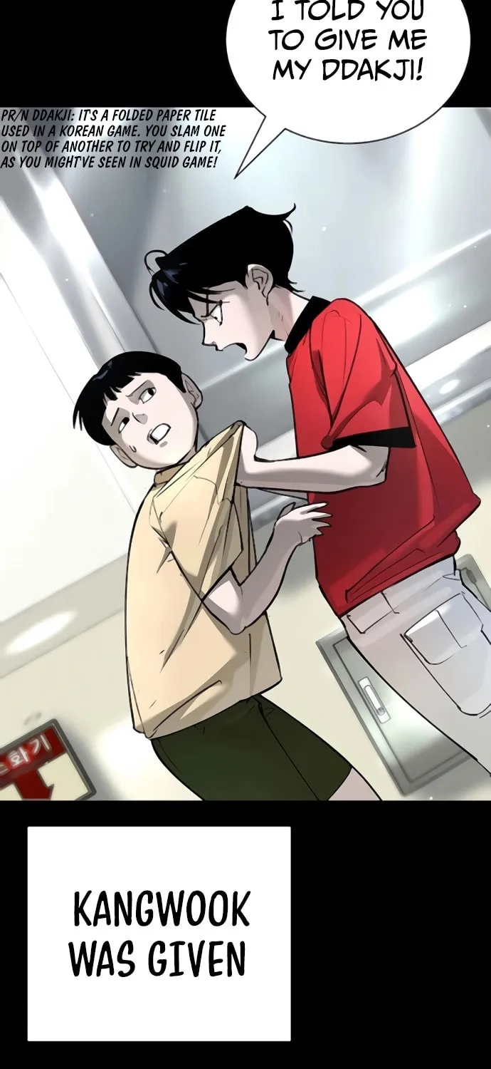 High School Conquest: War Against the Bullies Chapter 31 page 4 - 