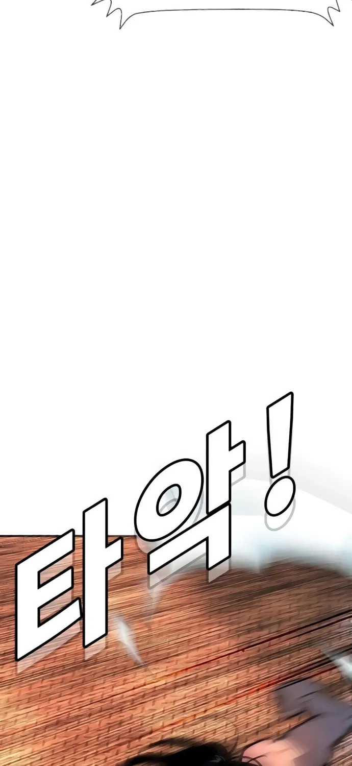 High School Conquest: War Against the Bullies Chapter 31 page 49 - 
