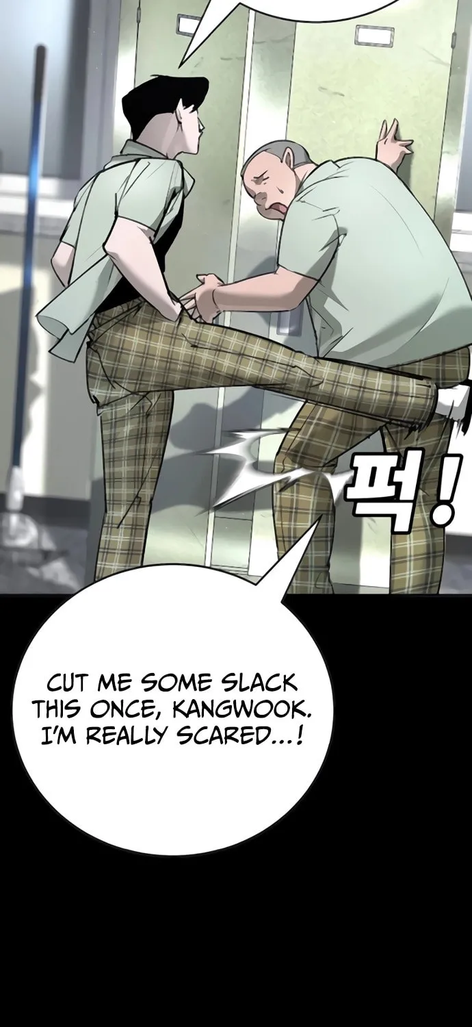 High School Conquest: War Against the Bullies Chapter 31 page 7 - 