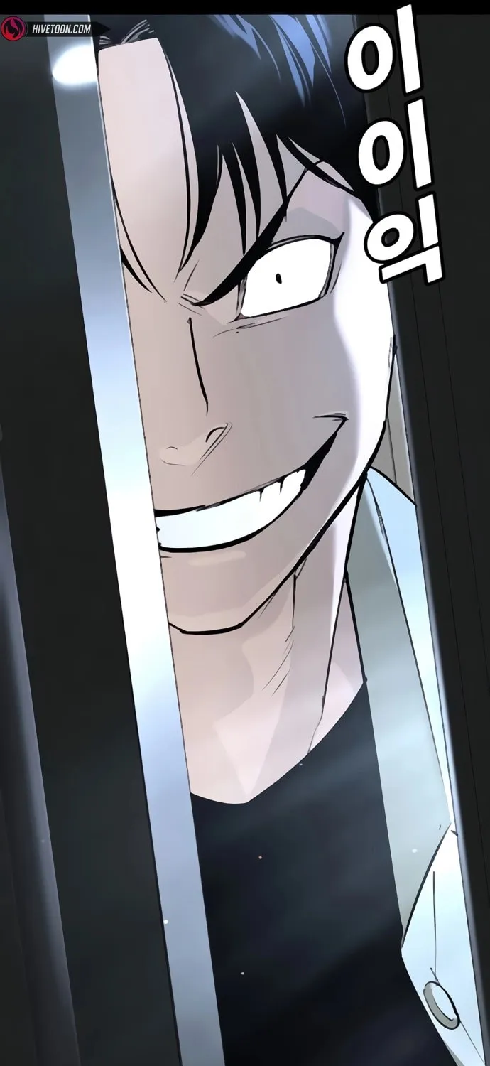 High School Conquest: War Against the Bullies Chapter 31 page 9 - 