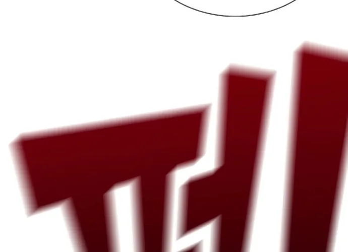 High School Conquest: War Against the Bullies Chapter 31 page 87 - 