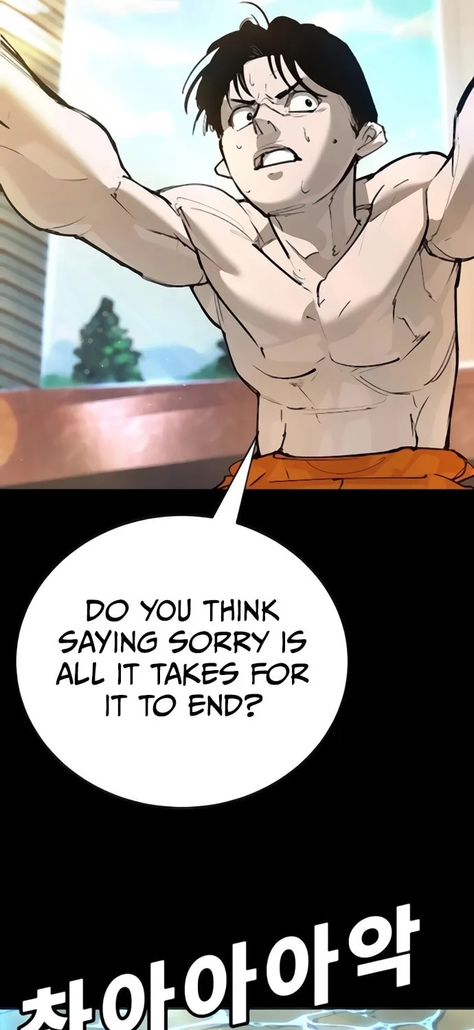 High School Conquest: War Against the Bullies Chapter 31 page 96 - 