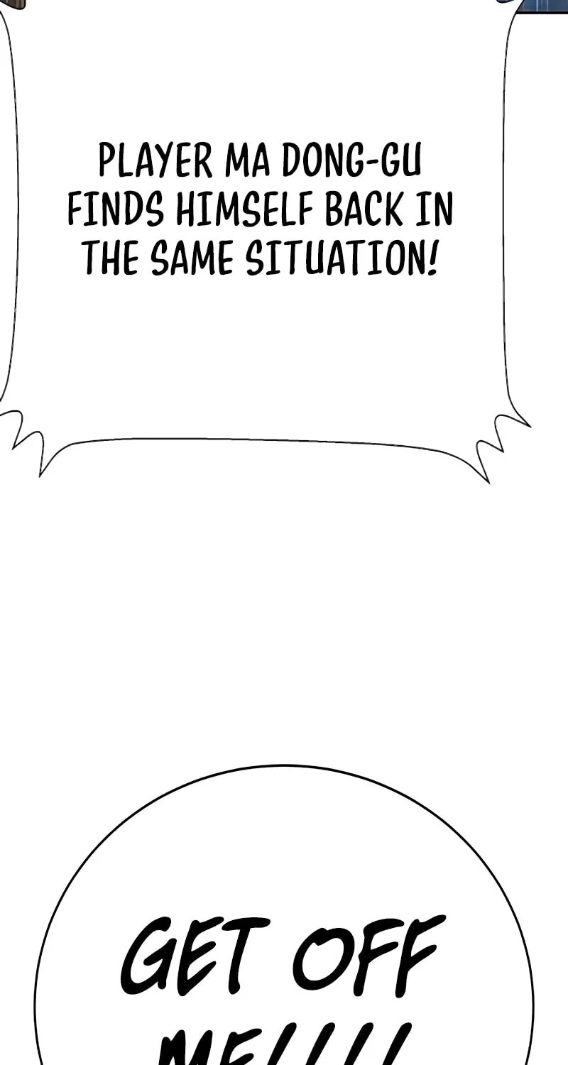 High School Conquest: War Against the Bullies Chapter 32 page 110 - 