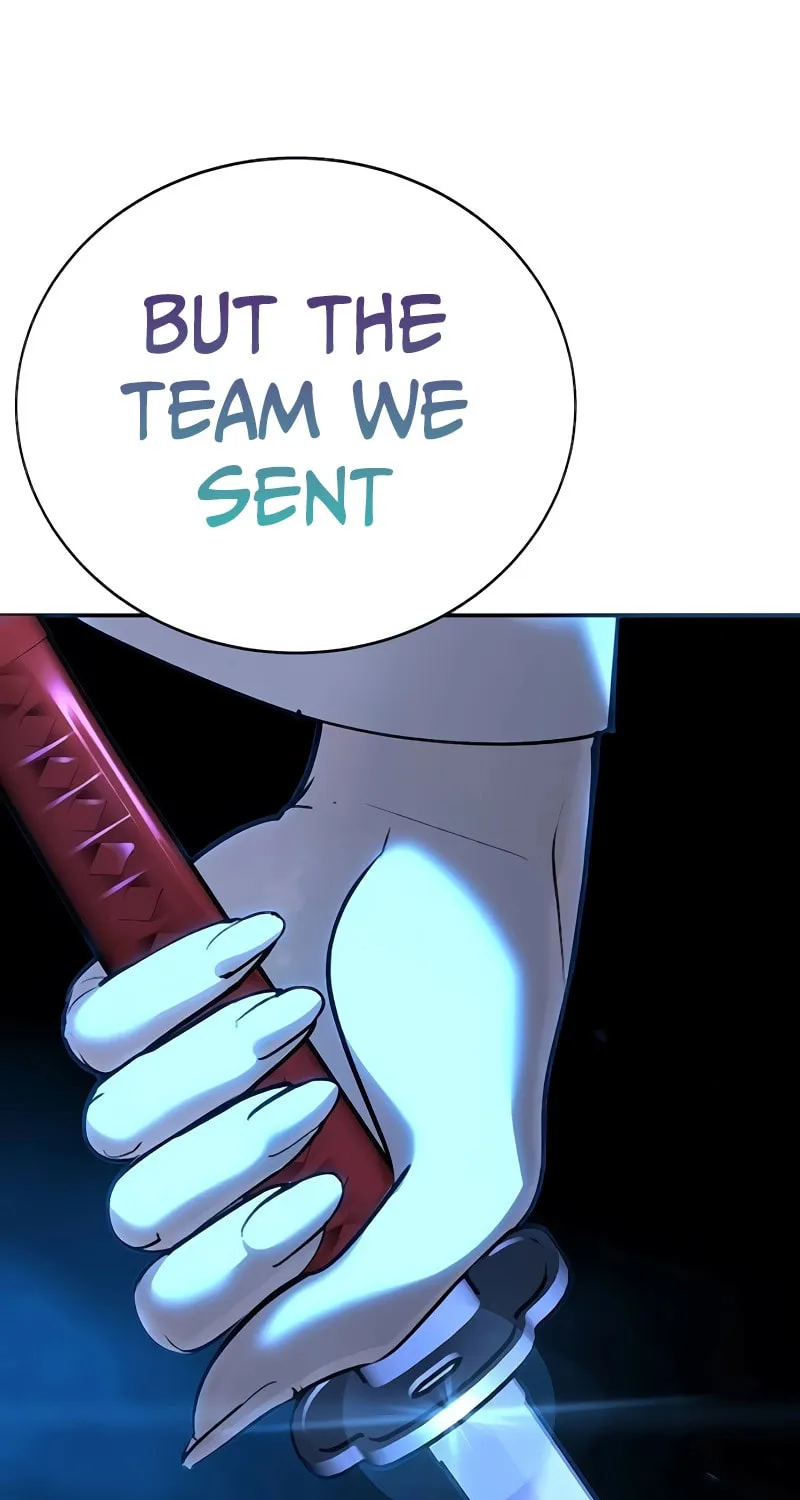 High School Conquest: War Against the Bullies Chapter 32 page 12 - 