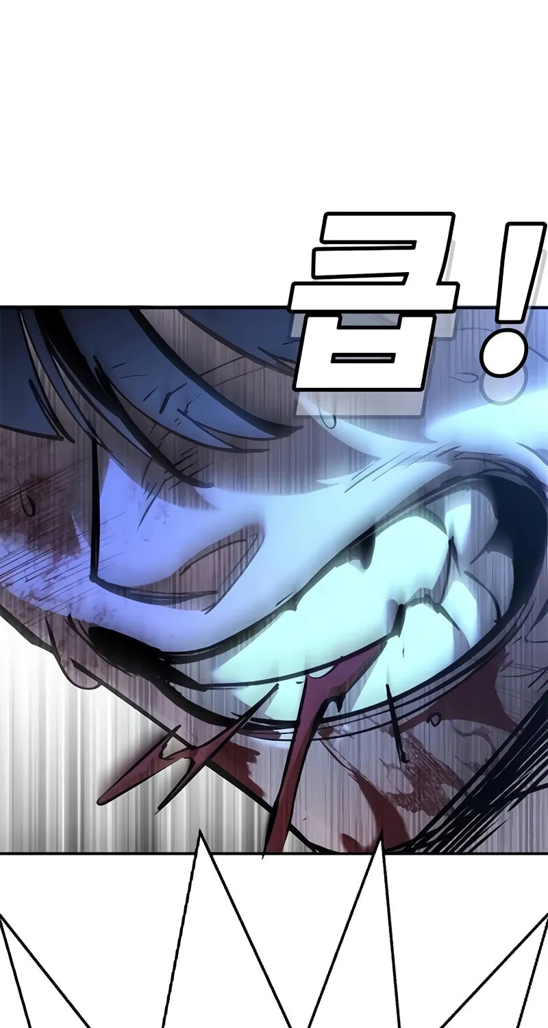 High School Conquest: War Against the Bullies Chapter 32 page 114 - 