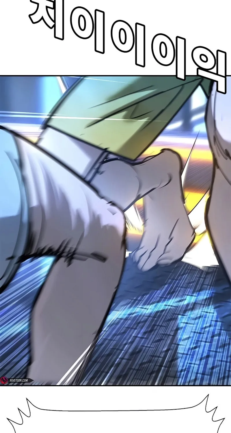 High School Conquest: War Against the Bullies Chapter 32 page 121 - 