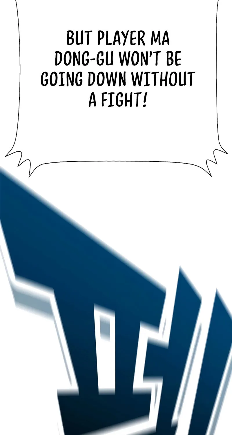 High School Conquest: War Against the Bullies Chapter 32 page 122 - 