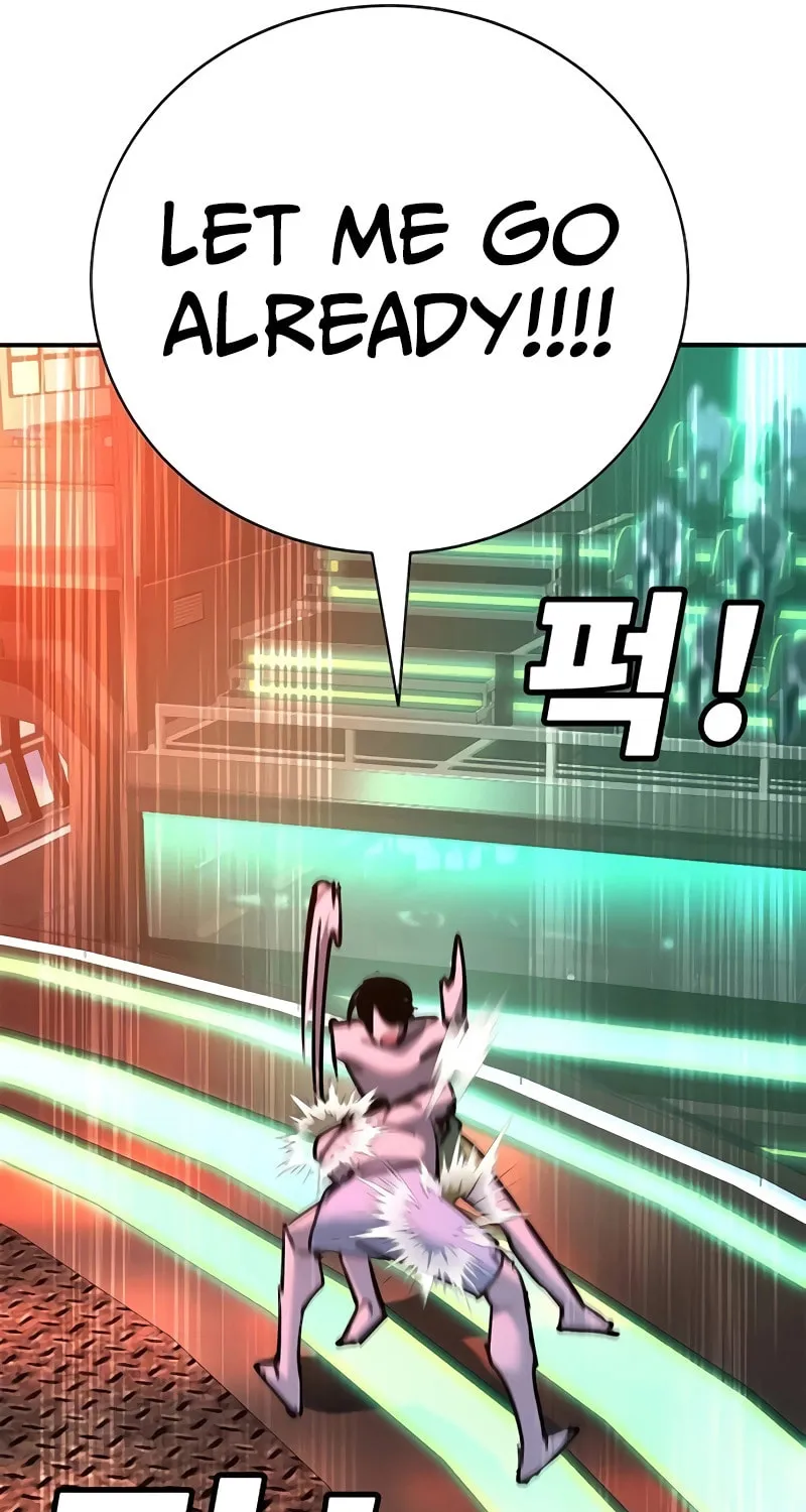 High School Conquest: War Against the Bullies Chapter 32 page 128 - 