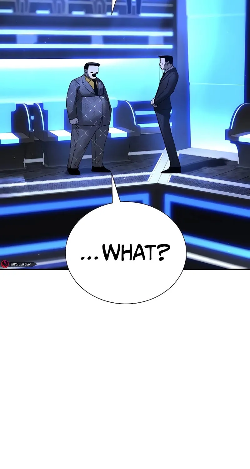 High School Conquest: War Against the Bullies Chapter 32 page 16 - 