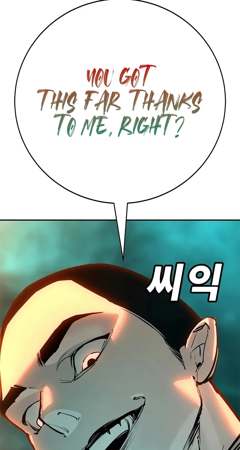 High School Conquest: War Against the Bullies Chapter 32 page 169 - 