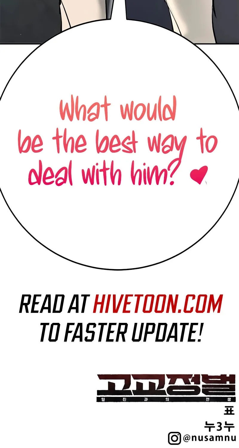 High School Conquest: War Against the Bullies Chapter 32 page 174 - 