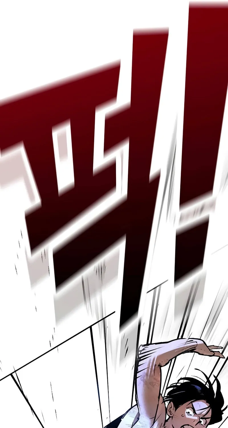 High School Conquest: War Against the Bullies Chapter 32 page 22 - 