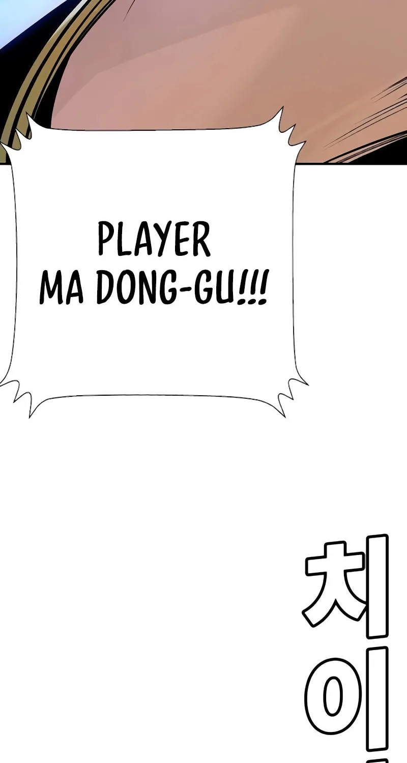 High School Conquest: War Against the Bullies Chapter 32 page 27 - 