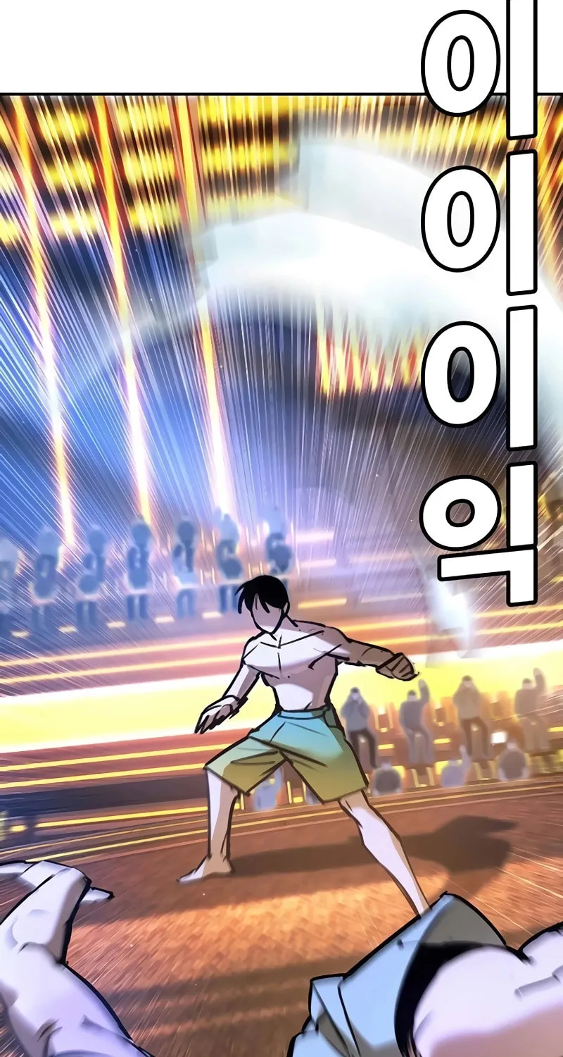 High School Conquest: War Against the Bullies Chapter 32 page 28 - 