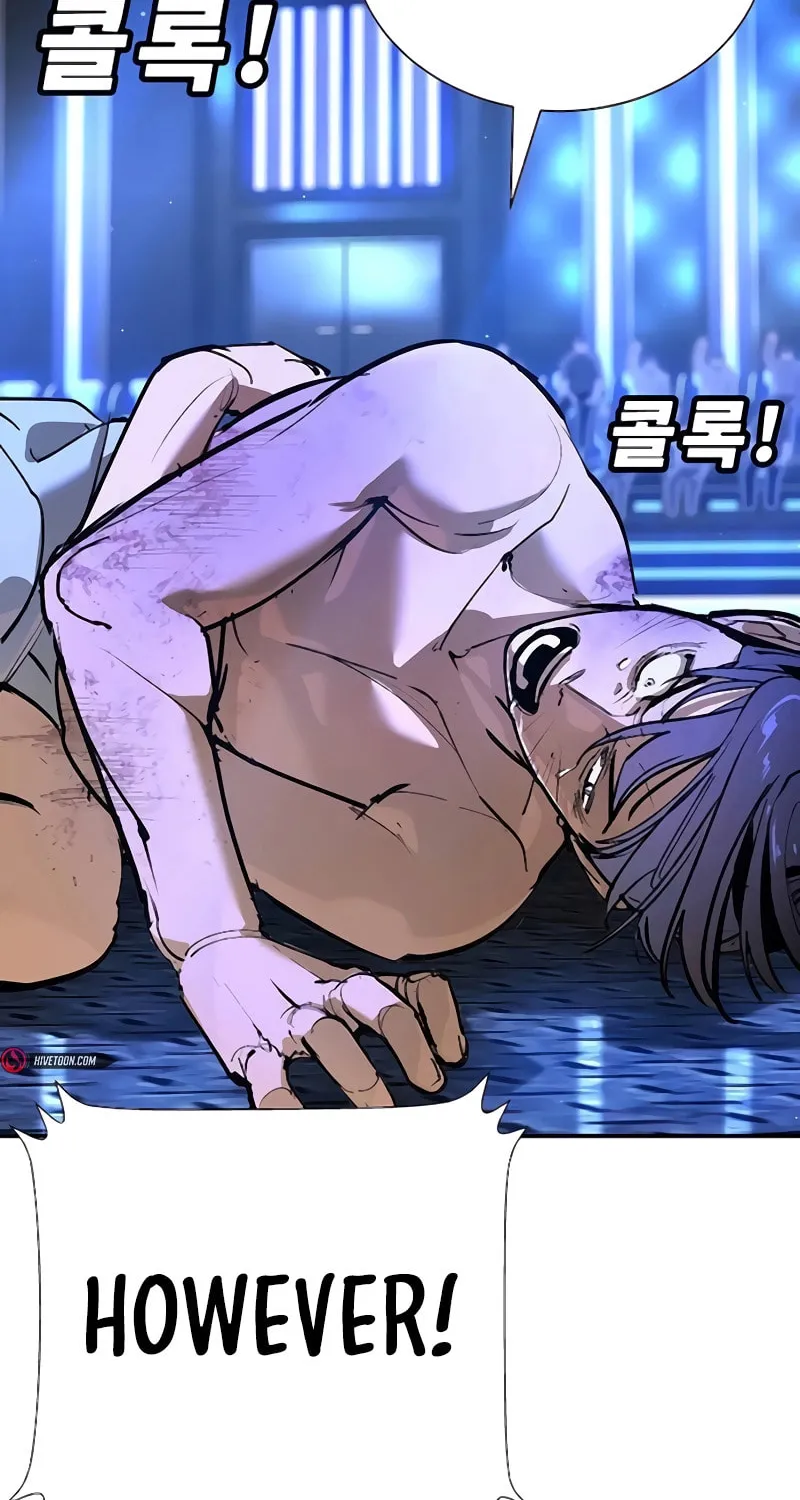 High School Conquest: War Against the Bullies Chapter 32 page 34 - 