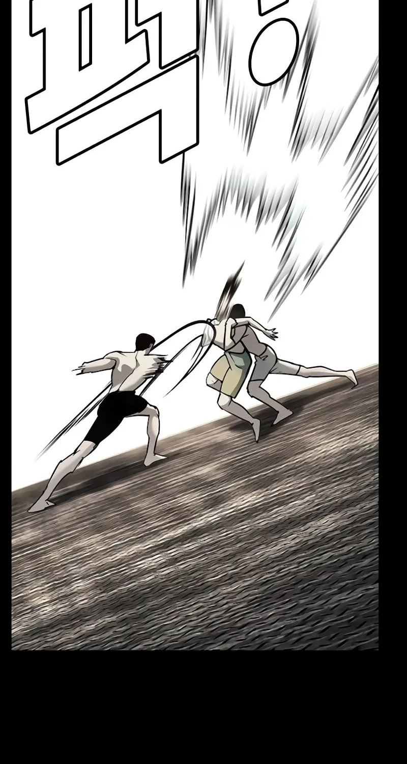 High School Conquest: War Against the Bullies Chapter 32 page 50 - 