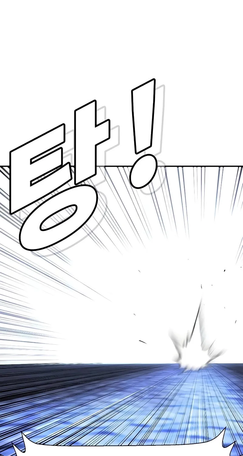 High School Conquest: War Against the Bullies Chapter 32 page 53 - 