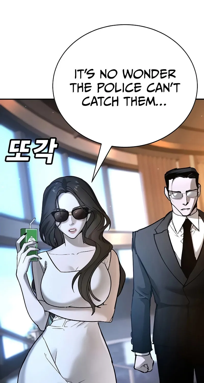 High School Conquest: War Against the Bullies Chapter 32 page 61 - 